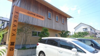 美浜町河和にギター教室あります！